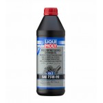 Liqui Moly  Βαλβολίνη Fully Synthetic Gear Oil 75W90 1L