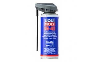 Liqui Moly LM 40 Multipurpose Spray Σπρέι πολλαπλών χρήσεων 200ml - 8946