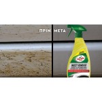 Turtle Wax Καθαριστικό spray INSECT REMOVER 500ML