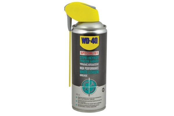 WD-40 Specialist White Lithium Grease Spray 400ml σπρέι λευκού γράσου