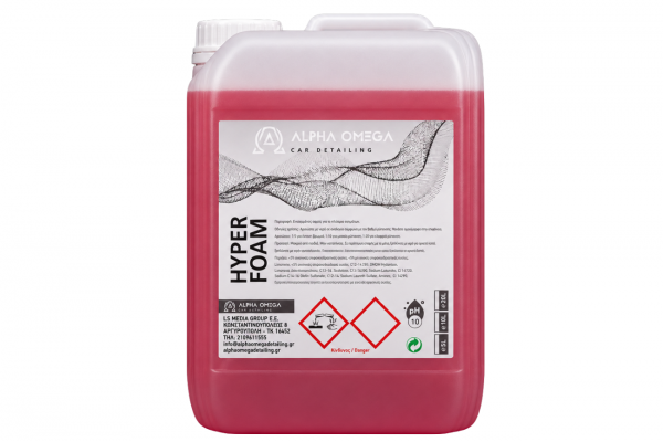Alpha Omega - Hyper Foam Αφρός Πρόπλυσης Αυτοκινήτου - 10L - ΑΩ-002-10 Alpha Omega - Hyper Foam Αφρός Πρόπλυσης Αυτοκινήτου - 10L - ΑΩ-002-10