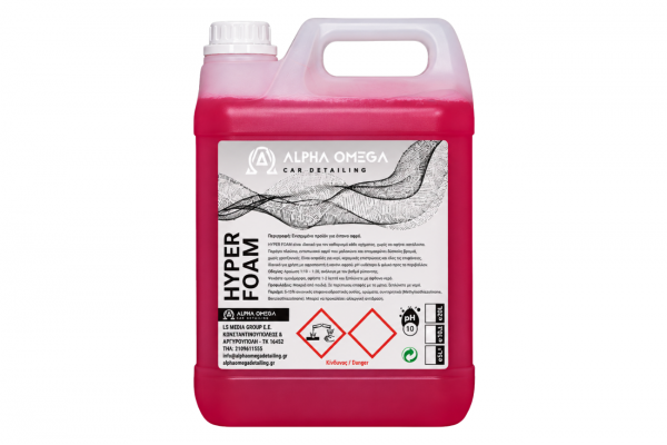 Alpha Omega - Hyper Foam Αφρός Πρόπλυσης Αυτοκινήτου - 5L - ΑΩ-002-5 Alpha Omega - Hyper Foam Αφρός Πρόπλυσης Αυτοκινήτου - 5L - ΑΩ-002-5