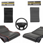 Ραφτά Καλύμματα Τιμονιού