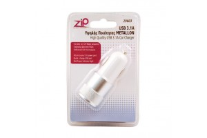 Usb 3.1A Υψηλης Ποιοτητας Metallon 29603