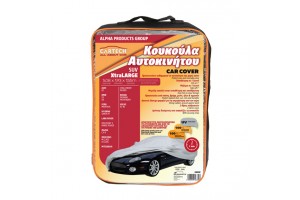 Κουκουλα Aytokinhtoy Ευκολης Χρησης Jeep XL