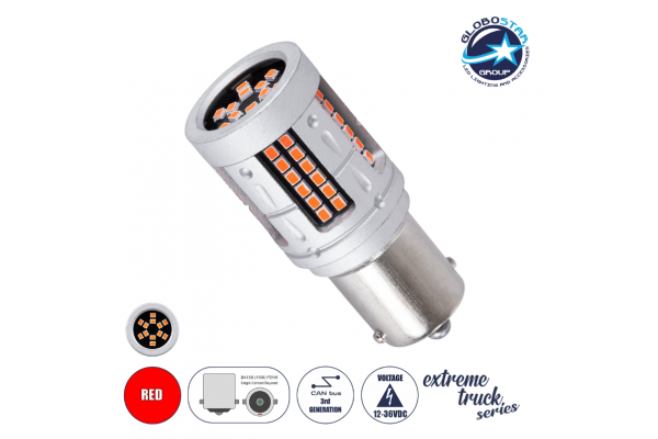 GloboStar® 1156 - BA15S - P21W 81277 Λάμπα Αυτοκινήτου & Φορτηγού LED 3rd Generation Can-Bus Extreme Truck Series 72xSMD3030 7W 840lm 360° DC 12-36V IP20 Φ2 x Υ5cm Κόκκινο