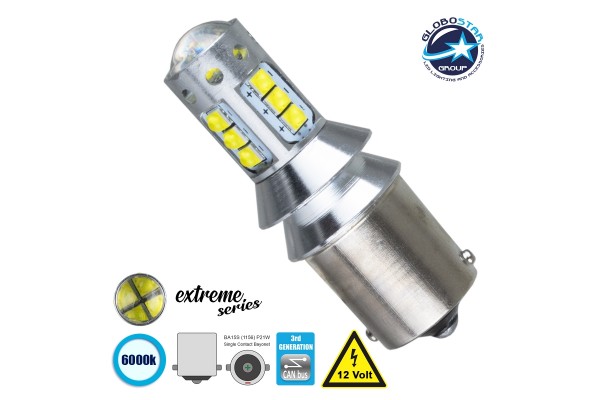 GloboStar® 81256 Λάμπα Αυτοκίνητου 1156 - BA15S - P21W 3rd Generation Can-Bus Extreme Series LED 16 CREE XBD 15W 2115lm 360° DC 12V IP20 Ψυχρό Λευκό 6000K