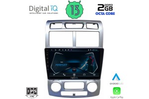 DIGITAL IQ RTC 5324_CPA (CLIMA) (9inc) MULTIMEDIA TABLET OEM KIA SPORTAGE mod. 2004-2010 DIGITAL IQ RTC 5324_CPA (CLIMA) (9inc) MULTIMEDIA TABLET OEM KIA SPORTAGE mod. 2004-2010