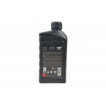 Mazda Original Oil Ultra 5W-30 1L