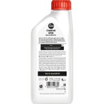 Castrol GTX 0W-20 RN17 FE 1L Castrol GTX 0W-20 RN17 FE 1L
