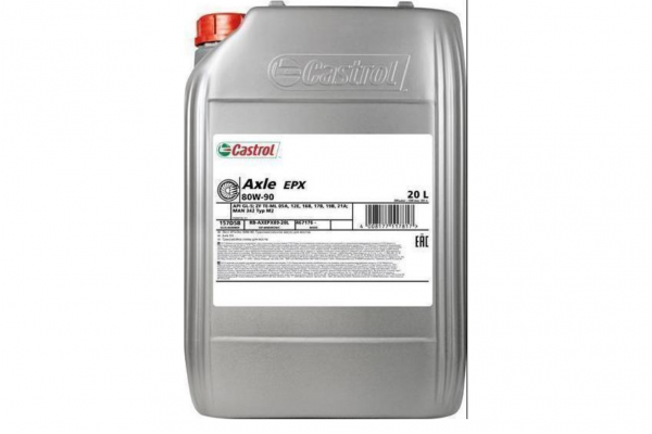 Castrol Transmax Axle EPX 80W-90 20L