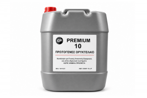 CP-Oil SAE 10 Premium 15L