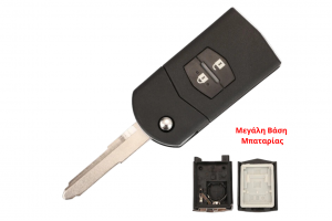Κέλυφος Κλειδιού Flip Για Mazda 2-3-5-6 Series-M6-MX5-CX5-CX7-CX9-RX8 Με 2 Κουμπιά & Μεγάλη Βάση Μπαταρίας Κέλυφος Κλειδιού Flip Για Mazda 2-3-5-6 Series-M6-MX5-CX5-CX7-CX9-RX8 Με 2 Κουμπιά & Μεγάλη Βάση Μπαταρίας