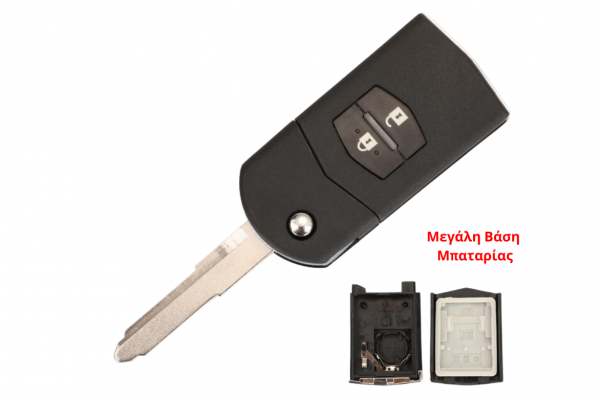 Κέλυφος Κλειδιού Flip Για Mazda 2-3-5-6 Series-M6-MX5-CX5-CX7-CX9-RX8 Με 2 Κουμπιά & Μεγάλη Βάση Μπαταρίας