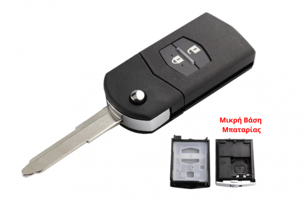 Κέλυφος Κλειδιού Flip Για Mazda 2-3-5-6 Series-M6-MX5-CX5-CX7-CX9-RX8 Με 2 Κουμπιά & Μικρή Βάση Μπαταρίας