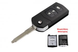 Κέλυφος Κλειδιού Flip Για Mazda 2-3-5-6 Series-M6-MX5-CX5-CX7-CX9-RX8 Με 3 Κουμπιά & Μικρή Βάση Μπαταρίας Κέλυφος Κλειδιού Flip Για Mazda 2-3-5-6 Series-M6-MX5-CX5-CX7-CX9-RX8 Με 3 Κουμπιά & Μικρή Βάση Μπαταρίας
