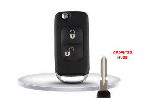 Κέλυφος Κλειδιού Flip Για Mercedes C-E-S-SL-ML-AMG-W168-W124 Με 2 Κουμπιά & Λάμα HU39