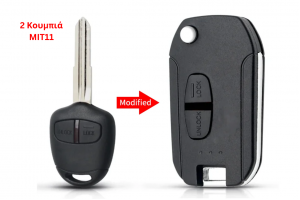 Μετατροπή Flip Σε Νέο Κέλυφος Κλειδιού Για Mitsubishi Outlander Grandis Pajero Lancer Με 2 Κουμπιά & Λάμα MIT11