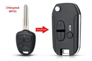 Μετατροπή Flip Σε Νέο Κέλυφος Κλειδιού Για Mitsubishi Outlander Grandis Pajero Lancer Με 3 Κουμπιά & Λάμα MIT11