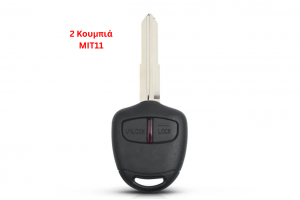 Κέλυφος Κλειδιού Για Mitsubishi Outlander Grandis Pajero Lancer Με 2 Κουμπιά & Λάμα MIT11