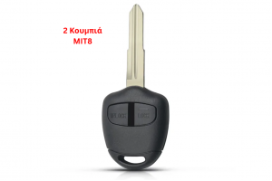 Κέλυφος Κλειδιού Για Mitsubishi Outlander Grandis Pajero Lancer Με 2 Κουμπιά & Λάμα MIT8