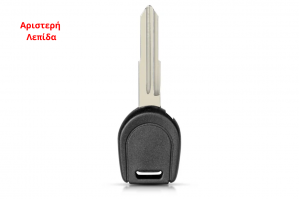 Κέλυφος Κλειδιού Για Mitsubishi Colt Lancer Mirage Outlander Pajero Χωρίς Κουμπιά Με Αριστερή Λάμα