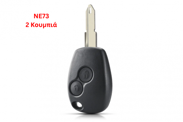 Κέλυφος Κλειδιού Για Renault Megane-Modus-Espace-Laguna-Logan-Clio-Kango - Nissan Dacia Με 2 Κουμπιά & Λάμα NE73