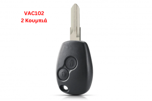 Κέλυφος Κλειδιού Για Renault Megane-Modus-Espace-Laguna-Logan-Clio-Kango - Nissan Dacia Με 2 Κουμπιά & Λάμα VAC102