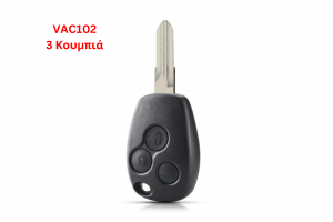 Κέλυφος Κλειδιού Για Renault Megane-Modus-Espace-Laguna-Logan-Clio-Kango - Nissan Dacia Με 3 Κουμπιά & Λάμα VAC102