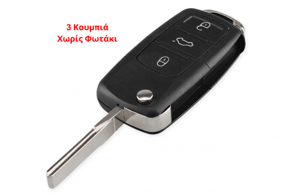 Κέλυφος Κλειδιού Flip Για Volkswagen Polo-Passat-B5-Tiguan-Golf Seat-Skoda Με 3 Κουμπιά Χωρίς Φωτάκι