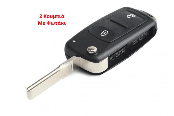 Κέλυφος Κλειδιού Flip Για Volkswagen Polo-Passat-B5-Tiguan-Golf Seat-Skoda Με 2 Κουμπιά Με Φωτάκι