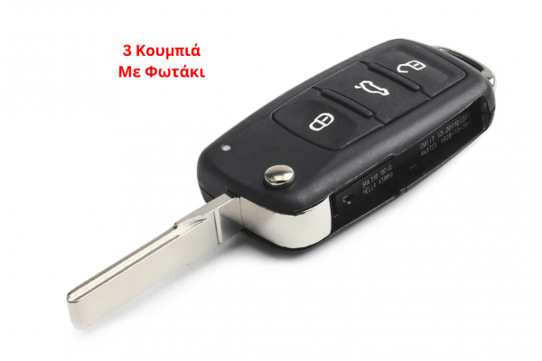 Κέλυφος Κλειδιού Flip Για Volkswagen Polo-Passat-B5-Tiguan-Golf Seat-Skoda Με 3 Κουμπιά Με Φωτάκι