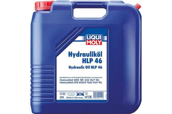 Liqui Moly Hydraulic Oil HLP 46 Υδραυλικό Λιπαντικό 20 L - 1110