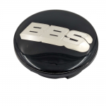 Τάπα Κέντρου Ζάντας Για BBS Μαύρο-Ασημί 65mm 1 Τεμάχιο 