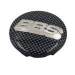 Τάπα Κέντρου Ζάντας Για BBS Carbon-Ασημί 65mm 1 Τεμάχιο 