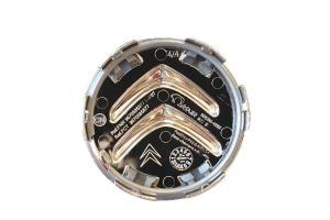 Τάπα Κέντρου Ζάντας Για Citroen Ασημί 60mm 1 Τεμάχιο 