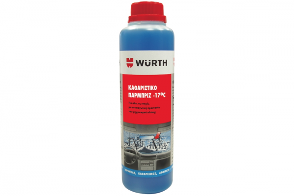 Wurth Winter Windshield Cleaner - Καθαριστικό Παρμπρίζ Χειμερινό -17 °C - 250ml - 0892332870