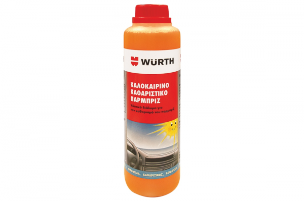 Wurth Windshield Cleaner – Καλοκαιρινό Καθαριστικό Παρμπρίζ – 250ml – 0892333405