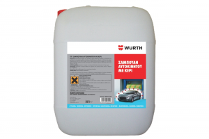 Wurth Silver Line Car Shampoo - Σαμπουάν Αυτοκινήτου με Κερί - 20L - 0893010220