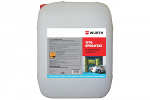 Wurth Silver Line Prewash - Υγρό Πρόπλυσης Αυτοκινήτου - 20 L - 0893025920