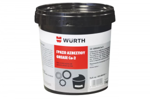 Wurth Ca-2 - Γράσο Ασβεστίου Γενικής Χρήσης - 1kg - 1893890201