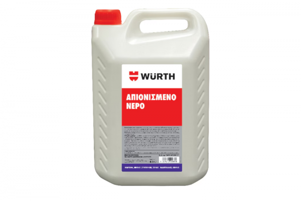 Wurth Distilled & Deionised Water - Απιονισμένο / Αποσταγμένο Νερό - 4L - 0890381006 Wurth Distilled & Deionised Water - Απιονισμένο / Αποσταγμένο Νερό - 4L - 0890381006