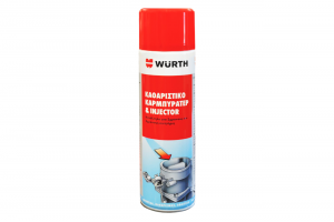 Wurth - Carburetor & Injector Cleaner - Καθαριστικό Καρμπυρατέρ & Injector - 500ml - 0893100040