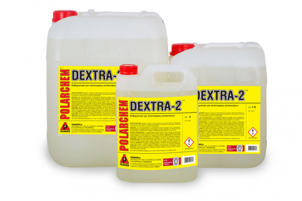 Polarchem Dextra-2 Καθαριστικό Ταπετσαρίας 10L