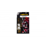 Soft99 DiGloss Black Devil Tire Wax - Kερί Eλαστικών 200ml - 02099 Soft99 DiGloss Black Devil Tire Wax - Kερί Eλαστικών 200ml - 02099