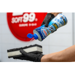 Soft99 Neutral Creamy Shampoo – Σαμπουάν Πλύσης Αυτοκινήτου 1000 ml - 04280 Soft99 Neutral Creamy Shampoo – Σαμπουάν Πλύσης Αυτοκινήτου 1000 ml - 04280