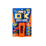 Soft99 Glaco DX Glass Sealant Glaco DX 110ml – Υδροφοβική Σφραγιστική Επίστρωση Τζαμιών 110 ml - 04957