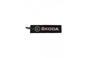 Υφασμάτινο Μπρελόκ Με Logo SKODA