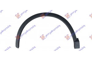 ΠΛΑΣΤΙΚΗ ΚΟΥΡΜΠΑ ΦΤΕΡΟΥ ΕΜΠΡΟΣ ΑΡ-129006542