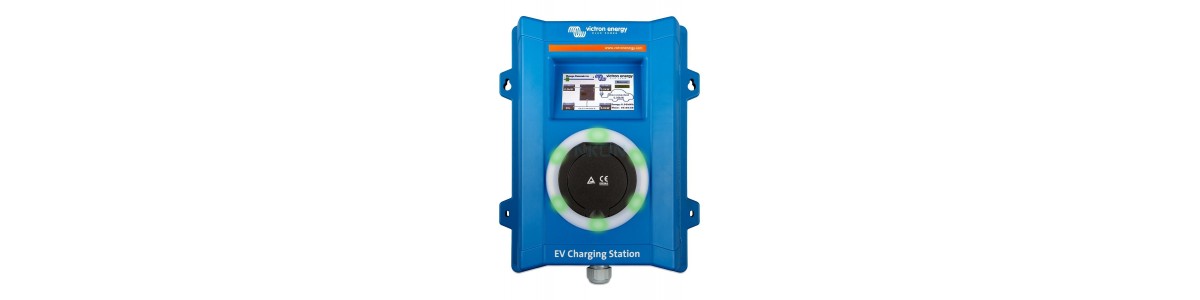 Σταθμοί Φόρτισης Ηλεκτρικών Οχημάτων - EV Chargers